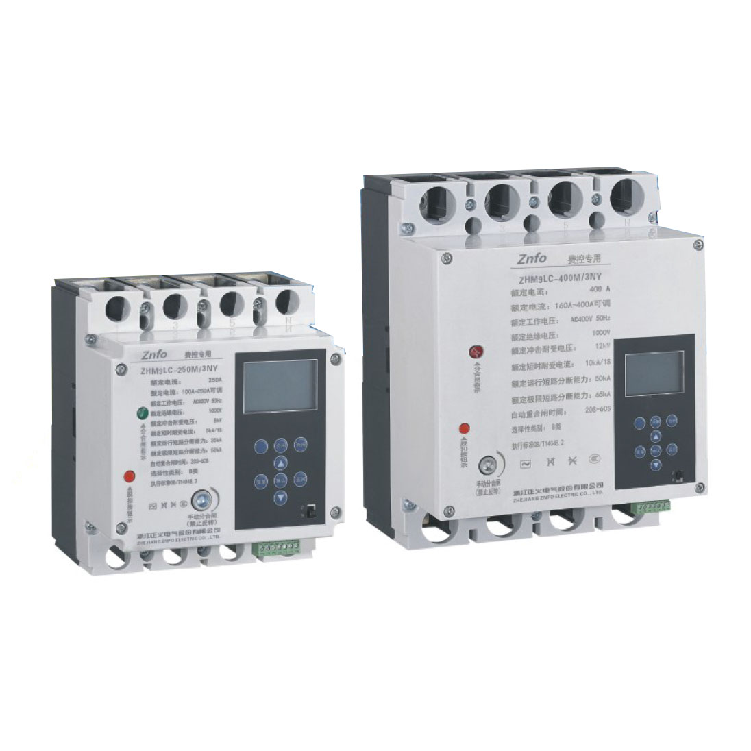 ZHM9LC系列剩余电流保护断路器(重合闸短款) 